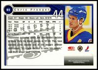 Stamp picture